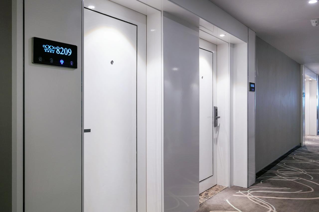 Xi'An Hotel Xiaoshan Airport Branch Jingjiang  Екстер'єр фото