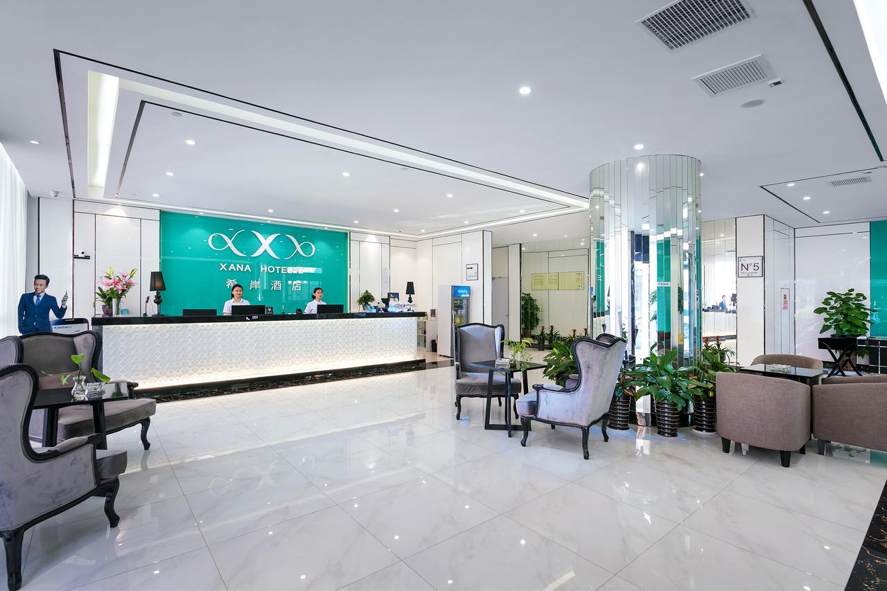 Xi'An Hotel Xiaoshan Airport Branch Jingjiang  Екстер'єр фото