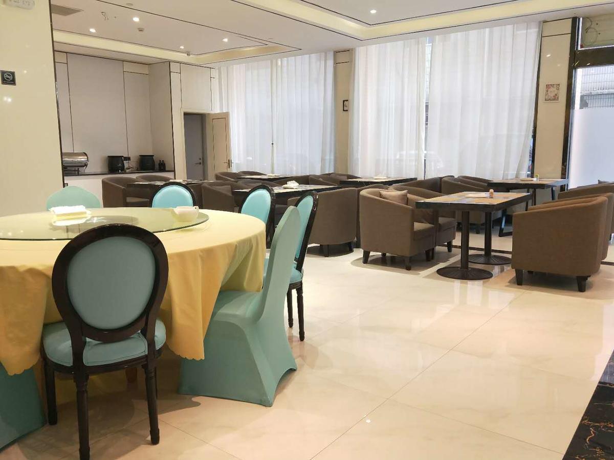 Xi'An Hotel Xiaoshan Airport Branch Jingjiang  Екстер'єр фото